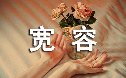 W݃(yu)2ƪ