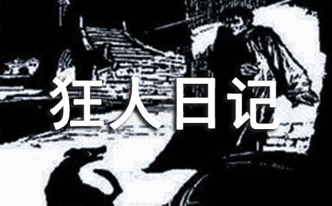 ӛx(sh)ĵ15ƪ