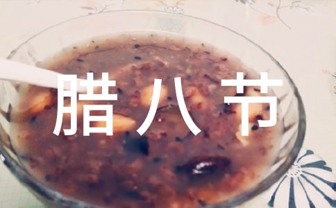 D˹(ji)ʩ}(bio)Z210