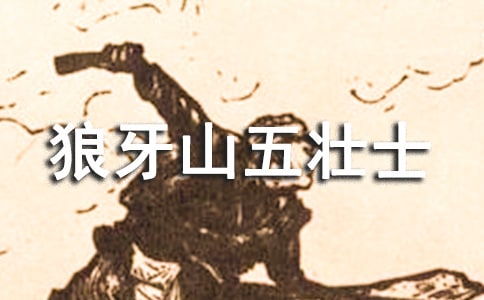ɽʿx O(sh)Ӌ(j)