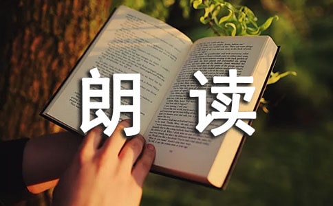 xِă(yu)