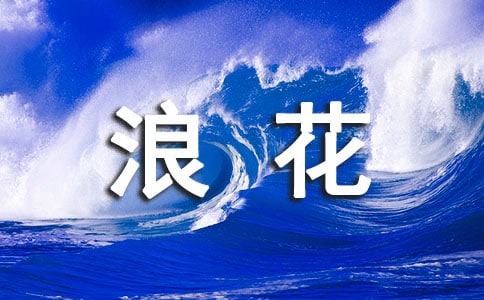 һ˻