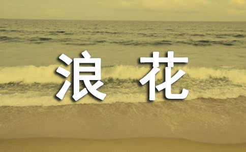 һ˻15ƪ