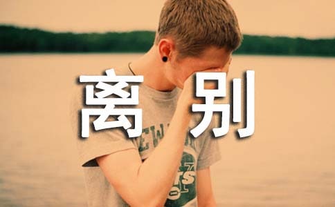 2024ͨxeZ䛴󼯺79l