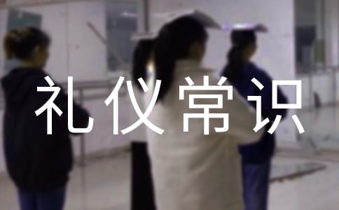 F(xin)罻cYxR(sh)
