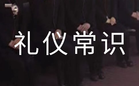 W(xu)罻YxRȫ
