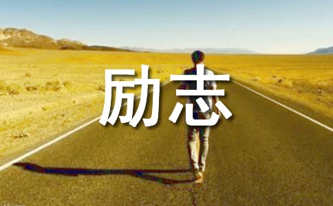 ε־ժ96l