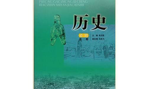꼉(j)vʷ̌W(xu)Ӌ(j)