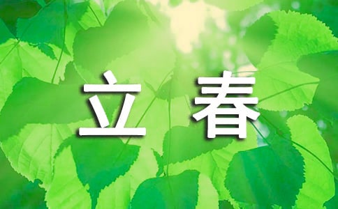 ϼ(yu)