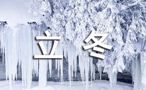 Ȧ