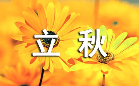 ｛(jng)Z360