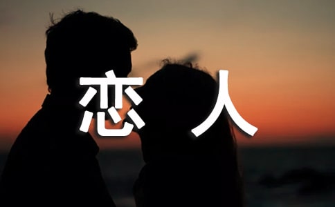(du)f(shu)簲Z(y)