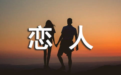 낀