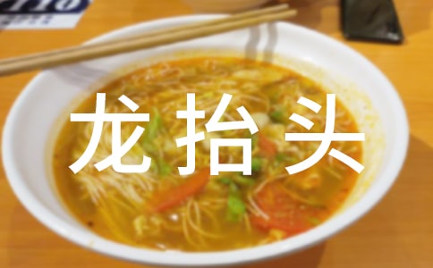 ¶?zh)^(ͨ)