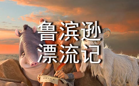 IdƯӛm(x)700