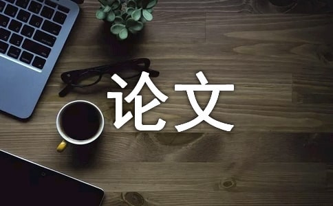 СW(xu)Ϣg(sh)̌W(xu)Փġ(yu)㡿