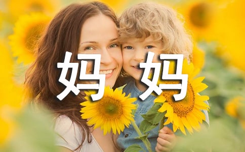 СW(xu)Đ