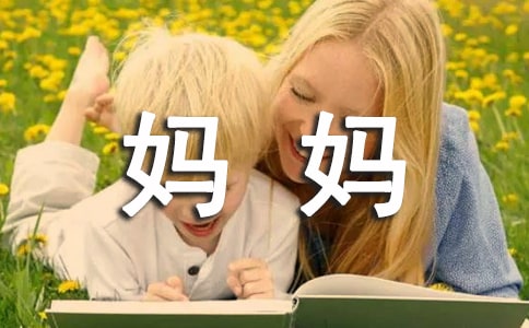 ]ҵċСW(xu)300\9ƪ