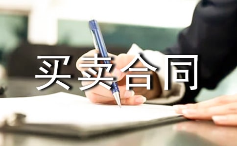 a(chn)෿Iuͬ