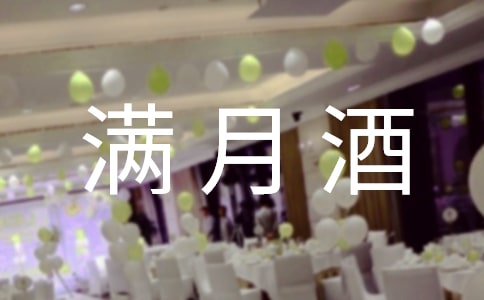 M¾Ո(qng)