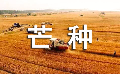 âN(yu)