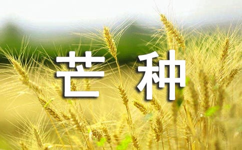 âNľӅRͨ50䣩