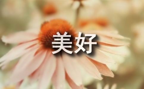 (yu)õĻؑ15ƪ