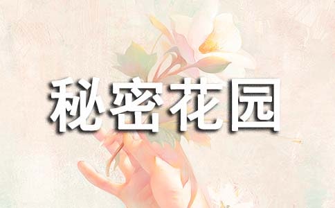 ҵܻ@ġϡ
