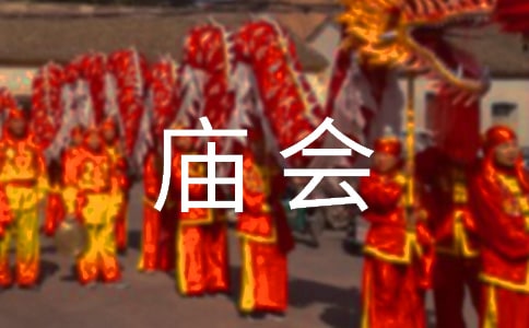 R(hu)ġ᡿