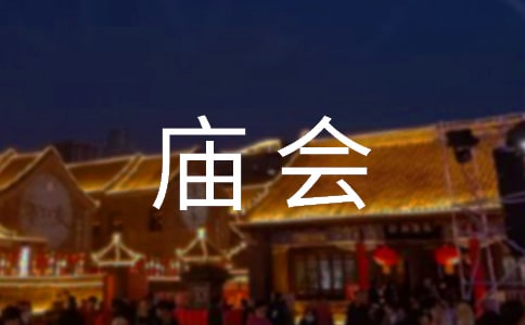 R(hu)(\15ƪ)