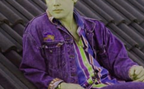 ĂZ