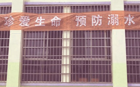 ˮȫ9ƪ