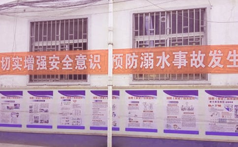 СW(xu)ˮ(6ƪ)