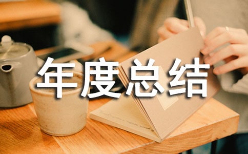 һW(xu)ڂȿY(ji)