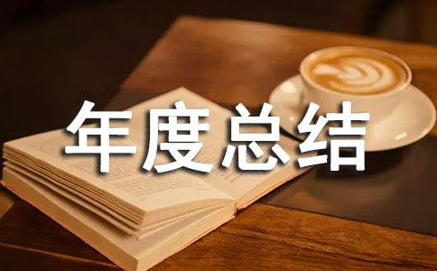 @L(zhng)ȿY(ji)15ƪ