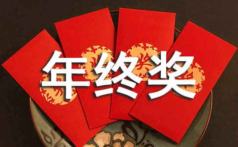 K(jing)Ո(qng)20ƪ