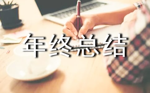 2021꾰^(q)KY(ji)ͨ12ƪ
