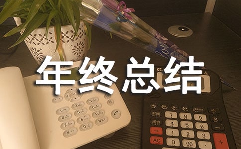 2021C(j)޹KY(ji)ģx7ƪ