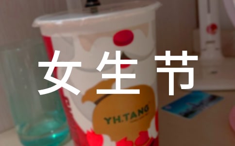 Ů(ji)(dng)߄(sh)