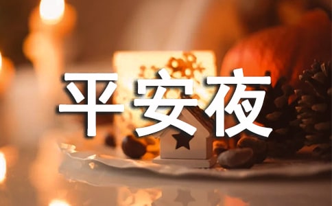 ƽҹ(yu)ļ\9ƪ