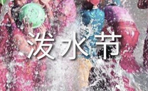坊ˮ(ji)