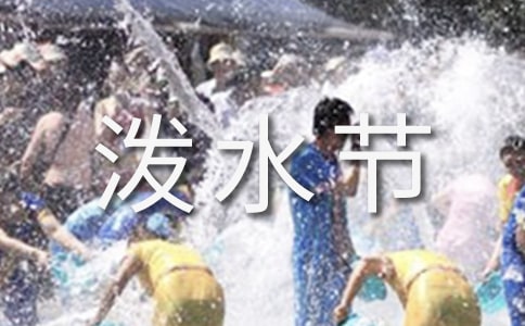 坊ˮ(ji)600-ˮ(ji)