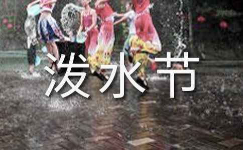 (])坊ˮ(ji)