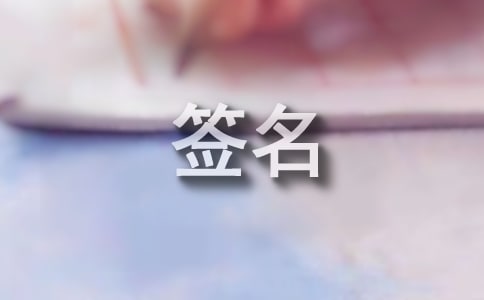 (sh)ֺg(sh)ֳʽO(sh)ϵđ(yng)