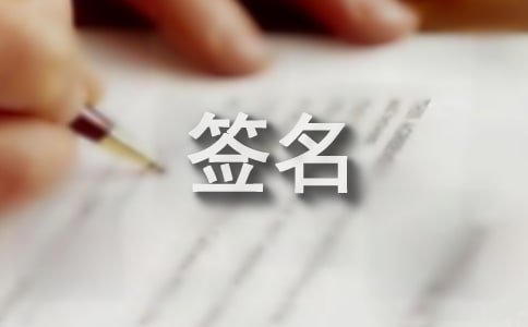 һԒ麞