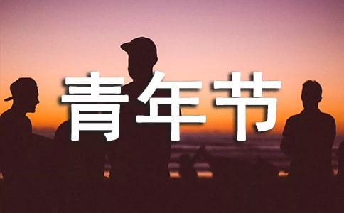 깝(ji)Ԋ(sh)轛(jng)䣨15ƪ