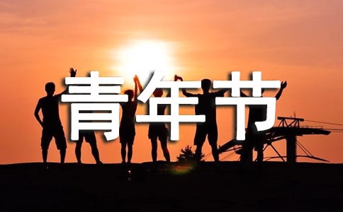 깝(ji)15ƪͨá
