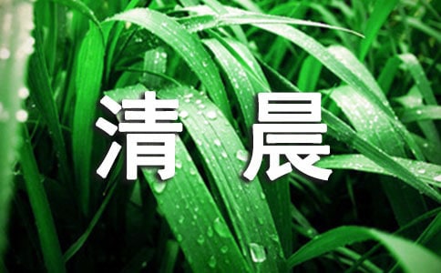 峿Z䛃(yu)