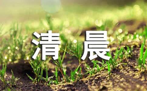 峿(yu)ĺϼ15ƪ