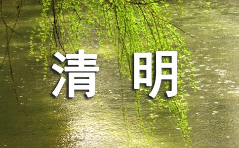 (ji)Ĺģ\15ƪ